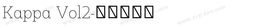 Kappa Vol2字体转换